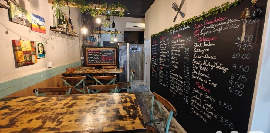 66 sq.m. bar for rent in Cerdanyola Del Valles, Barcelona, Catalonia, Spain № 8413