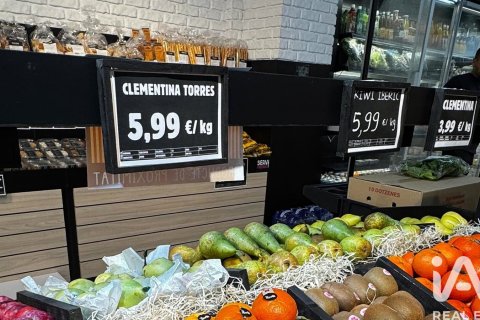 Снять в аренду коммерческую недвижимость в Виланова-и-ла-Желтру, Испания 299м², № 8415 - фото 12