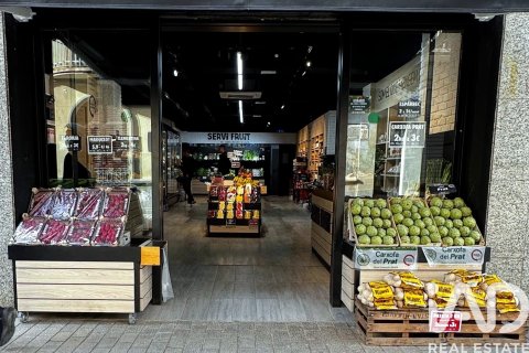 Снять в аренду коммерческую недвижимость в Виланова-и-ла-Желтру, Испания 299м², № 8415 - фото 11