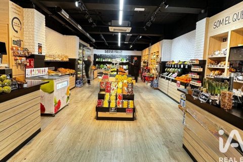 Снять в аренду коммерческую недвижимость в Виланова-и-ла-Желтру, Испания 299м², № 8415 - фото 13