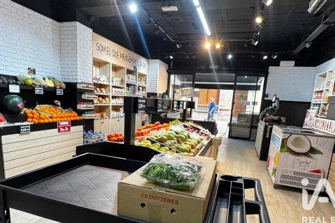 Снять в аренду коммерческую недвижимость в Виланова-и-ла-Желтру, Испания 299м², № 8415 - фото 9