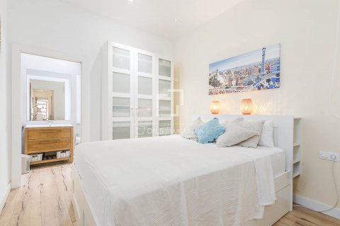 Снять в аренду квартиру в Барселона, Испания с 2 спальни, 87м², № 8704 - фото 4