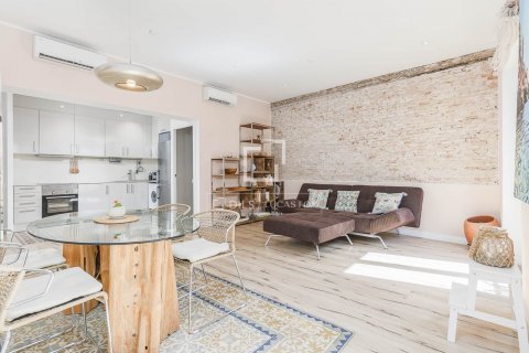 Снять в аренду квартиру в Барселона, Испания с 2 спальни, 87м², № 8704 - фото 3