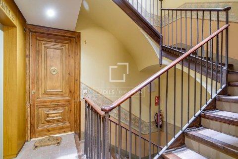Купить квартиру в Барселона, Испания с 2 спальни, 84м², № 4364 - фото 25