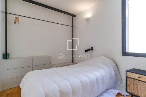 Купить квартиру в Барселона, Испания с 2 спальни, 84м², № 4364 - фото 18
