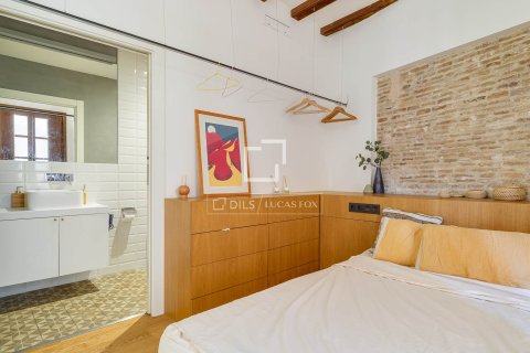 Купить квартиру в Барселона, Испания с 2 спальни, 84м², № 4364 - фото 12