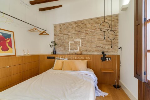Купить квартиру в Барселона, Испания с 2 спальни, 84м², № 4364 - фото 11