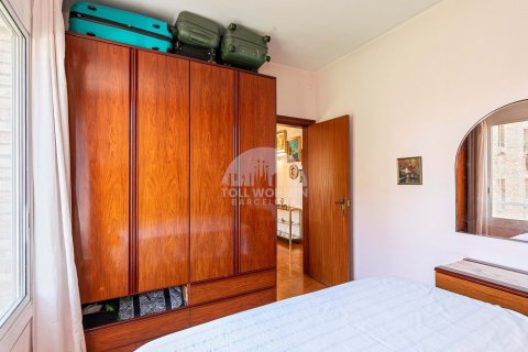 Apartamento de 3 dormitorios en venta en Gràcia, Barcelona, Cataluña, Spain № 2787 - foto 17