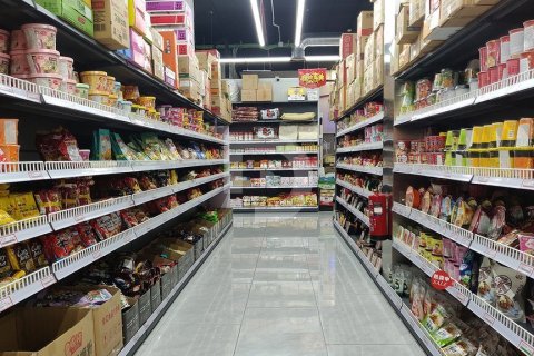 Tienda al por menor de 292 m² en venta en L'Eixample, Barcelona, Cataluña, Spain № 4567 - foto 3