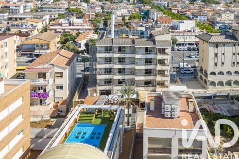 Propiedad comercial de 2924 m² en venta en Calafell, Tarragona, Cataluña, Spain № 7375