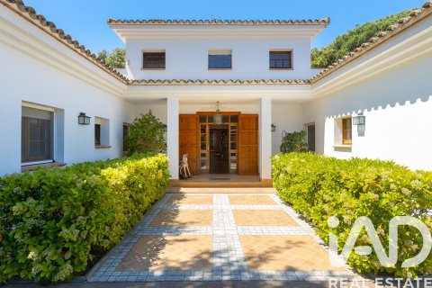 Купить дом в Сан-Андреу-де-Льяванерес, Испания с 8 спален, 500м², № 7372 - фото 16