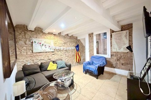 Купить квартиру в Барселона, Испания с 5 спален, 143м², № 8903 - фото 27