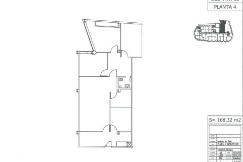Снять в аренду офис в Андорра, Испания 168м², № 7689 - фото 2