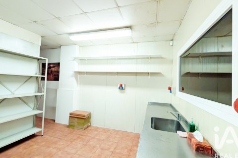 Снять в аренду коммерческую недвижимость в Барселона, Испания 65м², № 8419 - фото 9