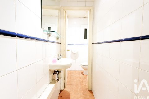 Снять в аренду коммерческую недвижимость в Барселона, Испания 65м², № 8419 - фото 17