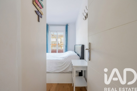 Купить таунхаус в Вилассар-де-Дальт, Испания с 4 спальни, 228м², № 8391 - фото 7