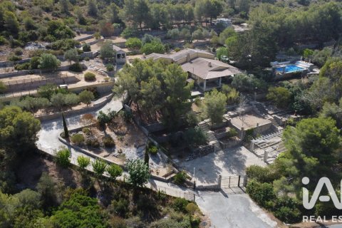 Купить дом в Виланова-и-ла-Желтру, Испания 513м², № 8820 - фото 30