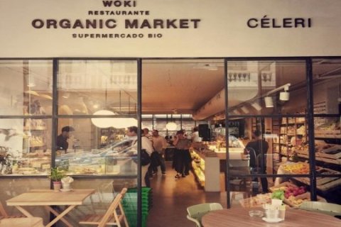 Propiedad comercial de 290 m² en venta en Gràcia, Barcelona, Cataluña, Spain № 1253