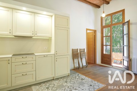 Apartamento de 1 dormitorio en venta en Barcelona, Cataluña, Spain № 8332 - foto 12