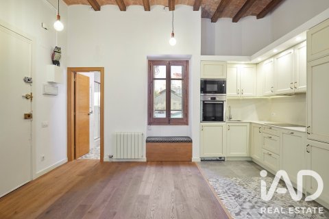 Apartamento de 1 dormitorio en venta en Barcelona, Cataluña, Spain № 8332 - foto 3