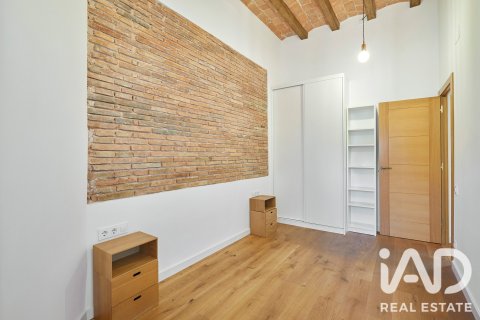 Apartamento de 1 dormitorio en venta en Barcelona, Cataluña, Spain № 8332 - foto 15