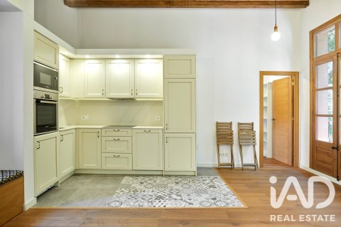 Apartamento de 1 dormitorio en venta en Barcelona, Cataluña, Spain № 8332 - foto 2