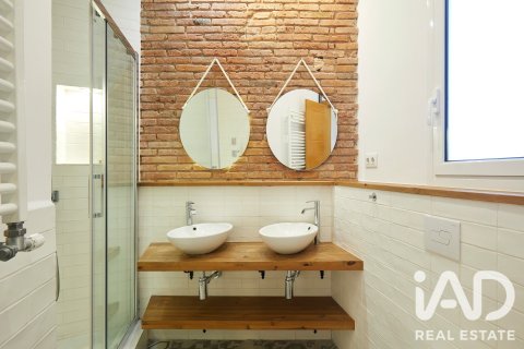 Apartamento de 1 dormitorio en venta en Barcelona, Cataluña, Spain № 8332 - foto 18