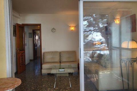 Купить квартиру в Каталония, Испания с 4 комнаты, 81м², № 7287 - фото 13