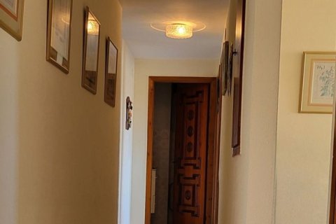 Купить квартиру в Каталония, Испания с 4 комнаты, 81м², № 7287 - фото 29