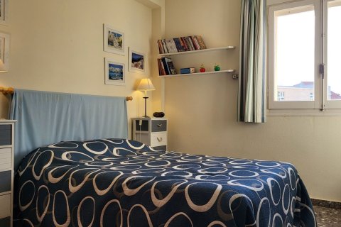 Купить квартиру в Каталония, Испания с 4 комнаты, 81м², № 7287 - фото 26