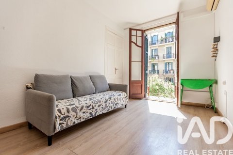 Купить квартиру в Барселона, Испания с 4 спальни, 75м², № 7342 - фото 3