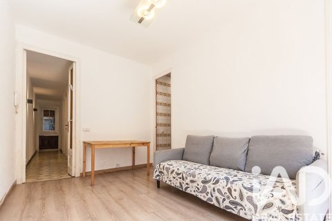 Купить квартиру в Барселона, Испания с 4 спальни, 75м², № 7342 - фото 28