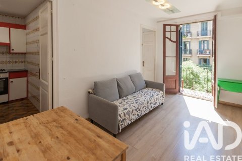 Купить квартиру в Барселона, Испания с 4 спальни, 75м², № 7342 - фото 30