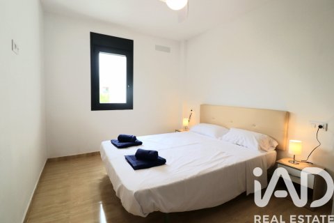 Купить коммерческую недвижимость в Мон-Риг-дель-Камп, Испания 667м², № 7344 - фото 13