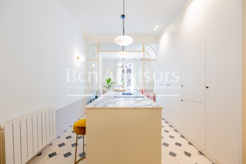 Apartamento de 2 dormitorios en venta en Barcelona, Cataluña, Spain № 2889 - foto 13