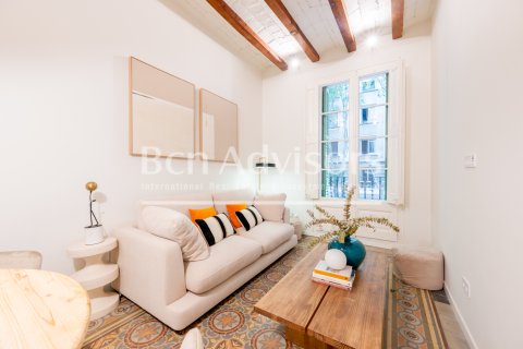 Apartamento de 2 dormitorios en venta en Barcelona, Cataluña, Spain № 2890 - foto 5