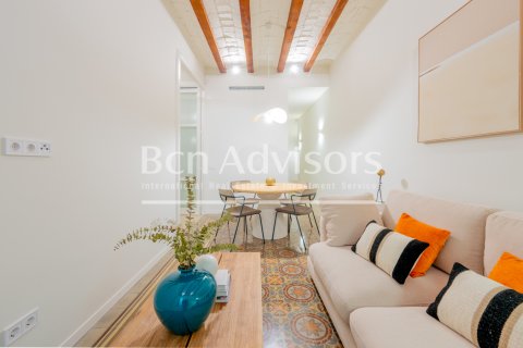 Apartamento de 2 dormitorios en venta en Barcelona, Cataluña, Spain № 2890 - foto 7