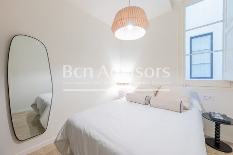 Apartamento de 2 dormitorios en venta en Barcelona, Cataluña, Spain № 2890 - foto 26