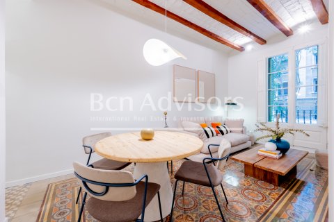 Apartamento de 2 dormitorios en venta en Barcelona, Cataluña, Spain № 2890 - foto 6