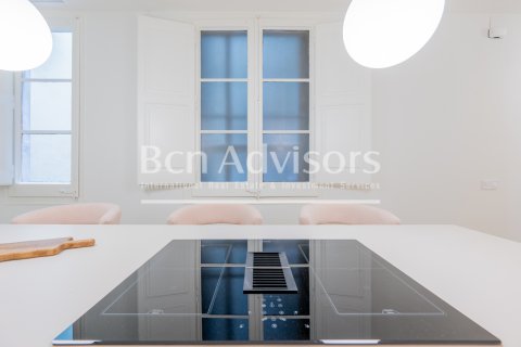 Apartamento de 2 dormitorios en venta en Barcelona, Cataluña, Spain № 2890 - foto 14