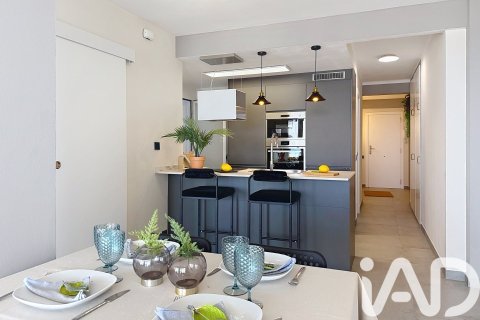 Apartamento de 2 dormitorios en venta en Vilanova i la Geltrú, Barcelona, Cataluña, Spain № 4641 - foto 6