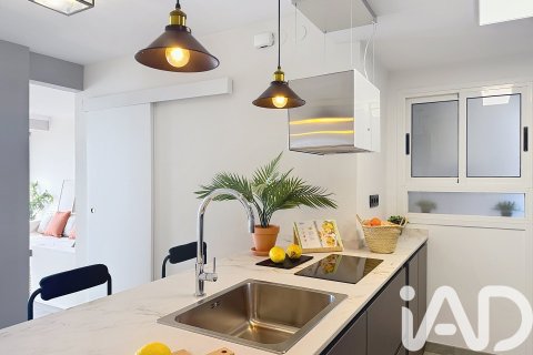 Apartamento de 2 dormitorios en venta en Vilanova i la Geltrú, Barcelona, Cataluña, Spain № 4641 - foto 17