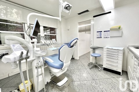 Купить коммерческую недвижимость в Барселона, Испания с 1 спальня, 184м², № 8408 - фото 11