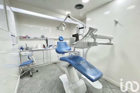 Купить коммерческую недвижимость в Барселона, Испания с 1 спальня, 184м², № 8408 - фото 17