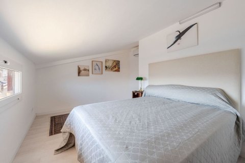 Купить квартиру в Барселона, Испания с 3 комнаты, 86м², № 8446 - фото 9
