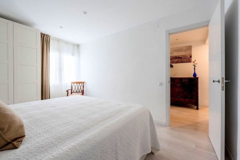 Купить квартиру в Барселона, Испания с 3 комнаты, 86м², № 8446 - фото 14