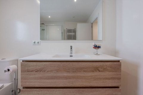 Купить квартиру в Барселона, Испания с 3 комнаты, 86м², № 8446 - фото 5