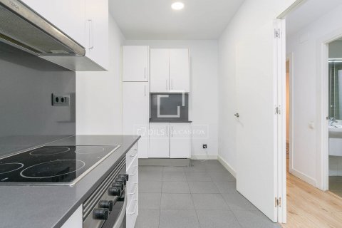 Купить квартиру в Барселона, Испания с 3 спальни, 91м², № 8599 - фото 12