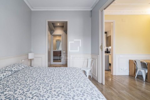 Apartamento de 2 dormitorios en venta en Barcelona, Cataluña, Spain № 3952 - foto 23