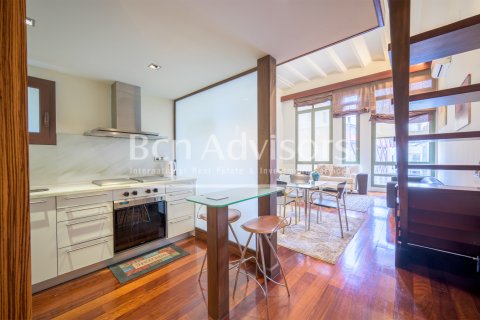 Apartamento de 2 dormitorios en venta en Barcelona, Cataluña, Spain № 2871 - foto 6